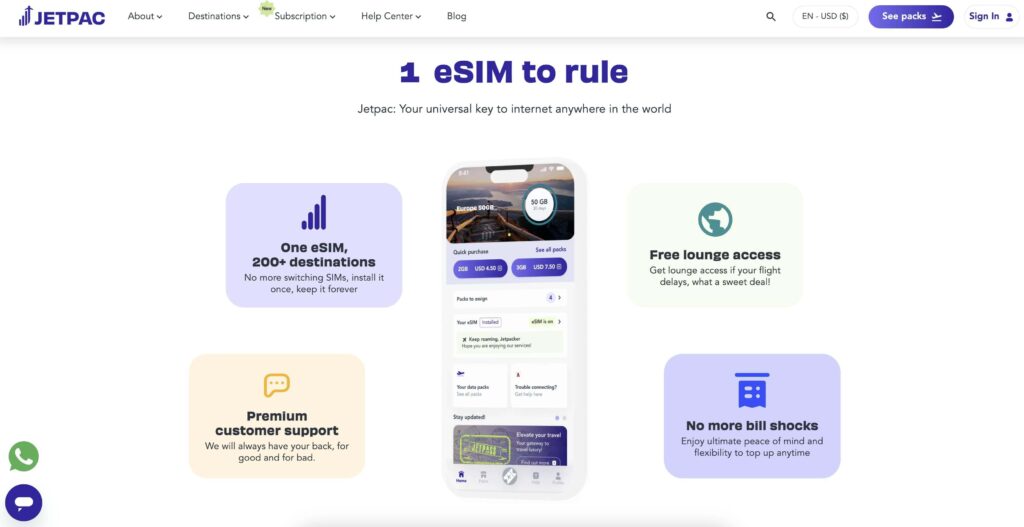 Jetpac Homepage
